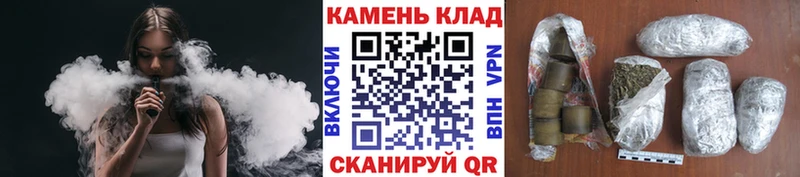 Где купить наркотики Саянск КОКАИН Мефедрон Alpha-PVP ГАШ