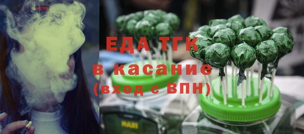 mix Горняк