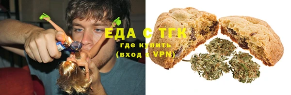 не бодяженный Горно-Алтайск