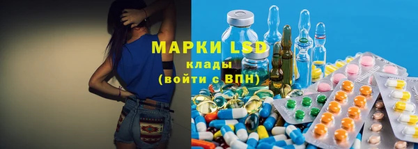 mix Горняк