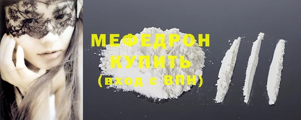 mix Горняк