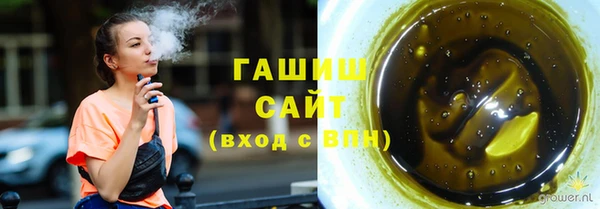 не бодяженный Горно-Алтайск
