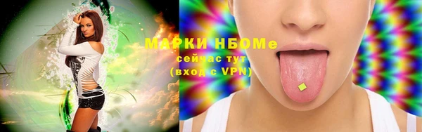 mix Горняк