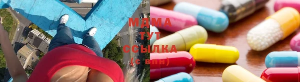 не бодяженный Горно-Алтайск