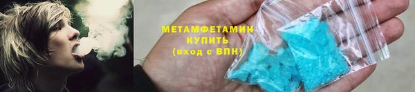 mix Горняк