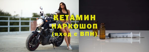 mix Горняк
