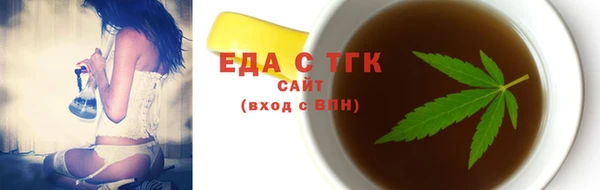 не бодяженный Горно-Алтайск