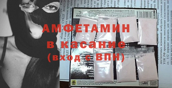 mix Горняк