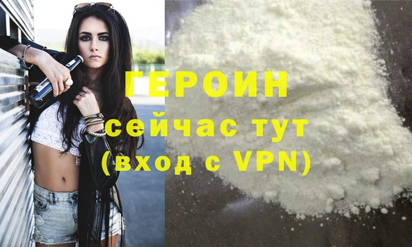 mix Горняк