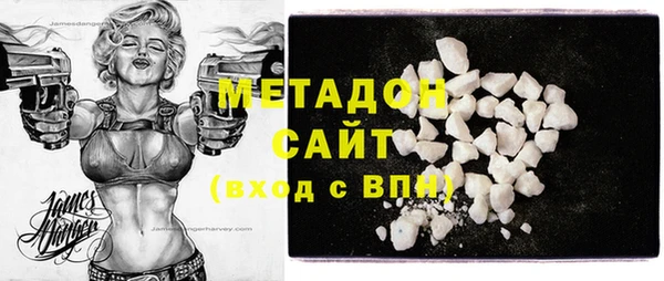 не бодяженный Горно-Алтайск