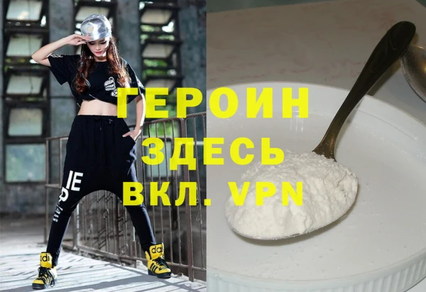 mix Горняк
