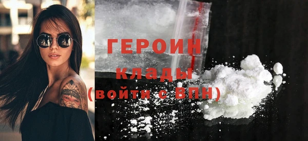 mix Горняк