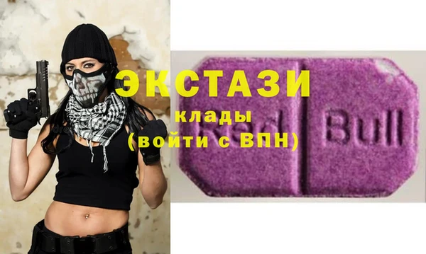 mix Горняк