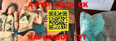 каннабис Кимры