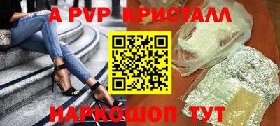каннабис Кимры