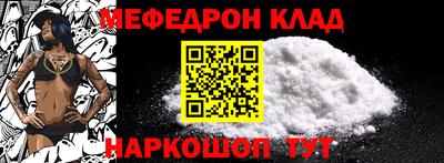 бутик Кингисепп