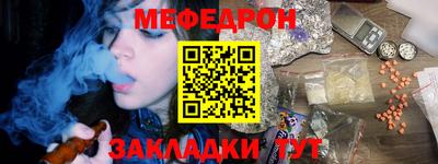 бутик Кингисепп