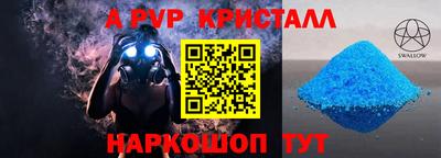 мяу мяу мука Кинель
