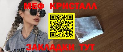 каннабис Кимры