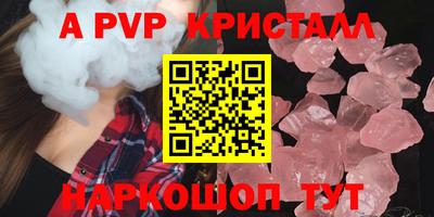 каннабис Кимры