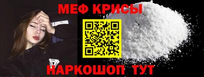 бутик Кингисепп