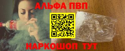 мяу мяу мука Кинель