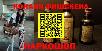 мяу мяу мука Кинель