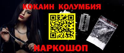 каннабис Кимры