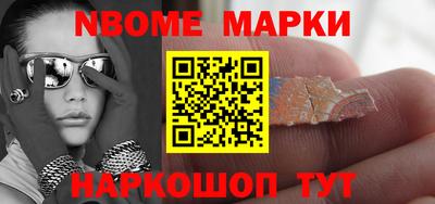каннабис Кимры