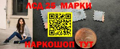 бутик Кингисепп