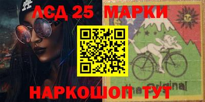 мяу мяу мука Кинель