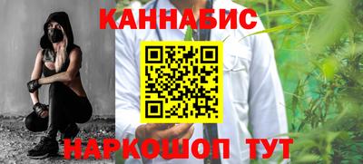 мяу мяу мука Кинель