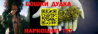 мяу мяу мука Кинель