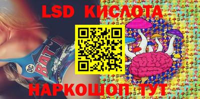 каннабис Кимры
