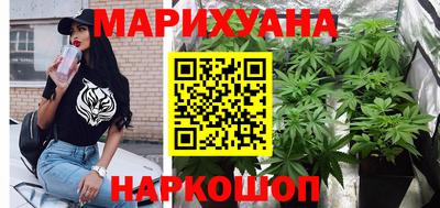 мяу мяу мука Кинель