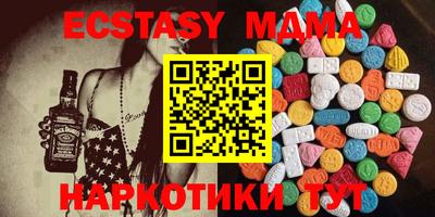 каннабис Кимры
