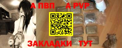 каннабис Кимры