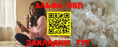 мяу мяу мука Кинель