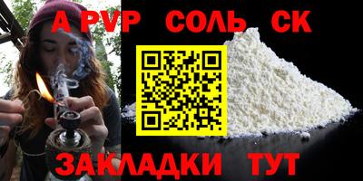 каннабис Кимры