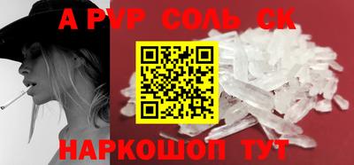каннабис Кимры