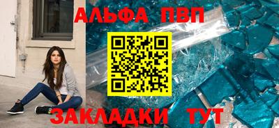 мяу мяу мука Кинель