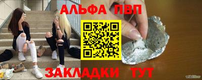 каннабис Кимры