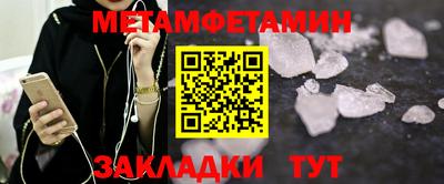 бутик Кингисепп