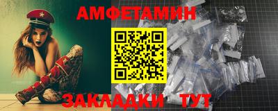 мет Кумертау