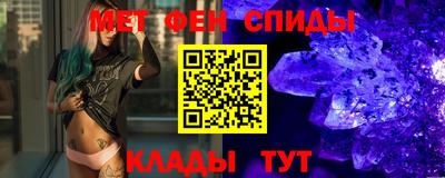 mdpv Кунгур