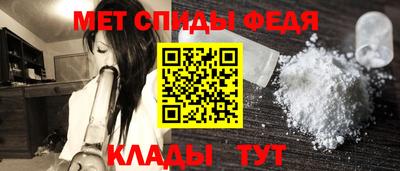 мяу мяу мука Кинель