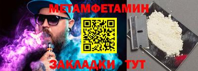 каннабис Кимры