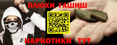 бутик Кингисепп