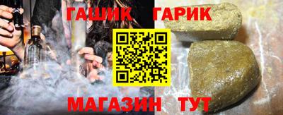 каннабис Кимры