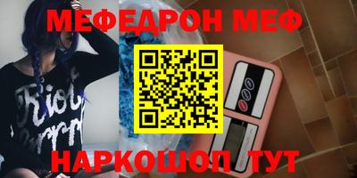 бутик Кингисепп
